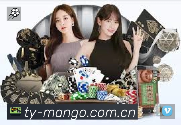 信息同步与入口统一展示