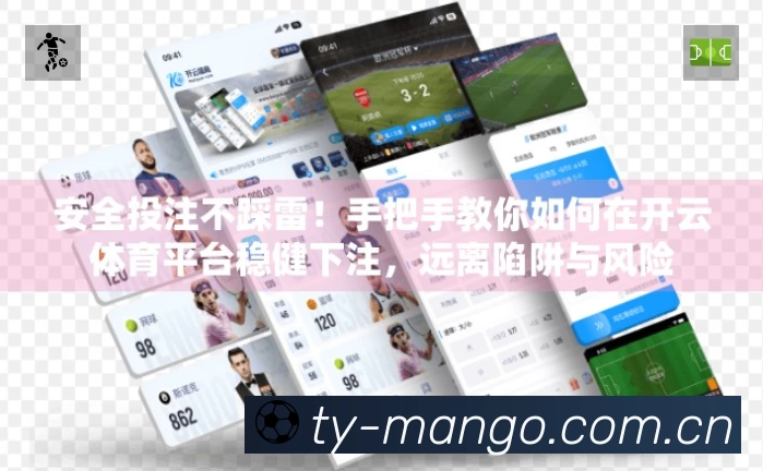 数据分析功能