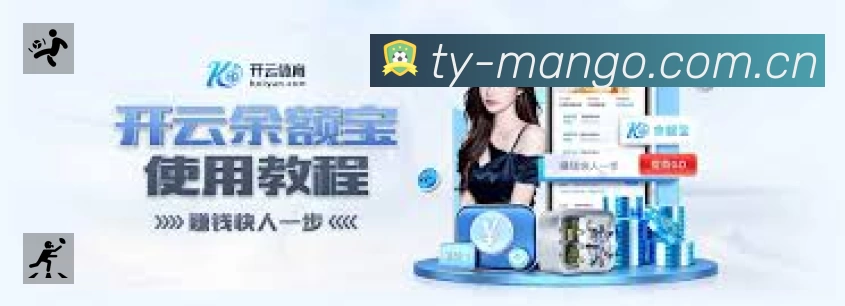 奖项4